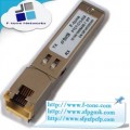 友讯D-Link DGS-712光？